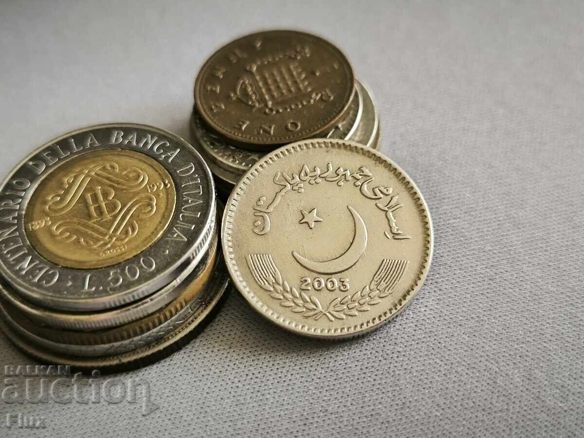 Νόμισμα - Πακιστάν - 5 ρουπίες | 2003 με τιμή 7.00 BGN | € 3.58 Νόμισμα - Πακιστάν - 5 ρουπίες | 2003 με τιμή 7.00 BGN | € 3.58