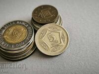 Monedă - Pakistan - 5 rupii | 2003