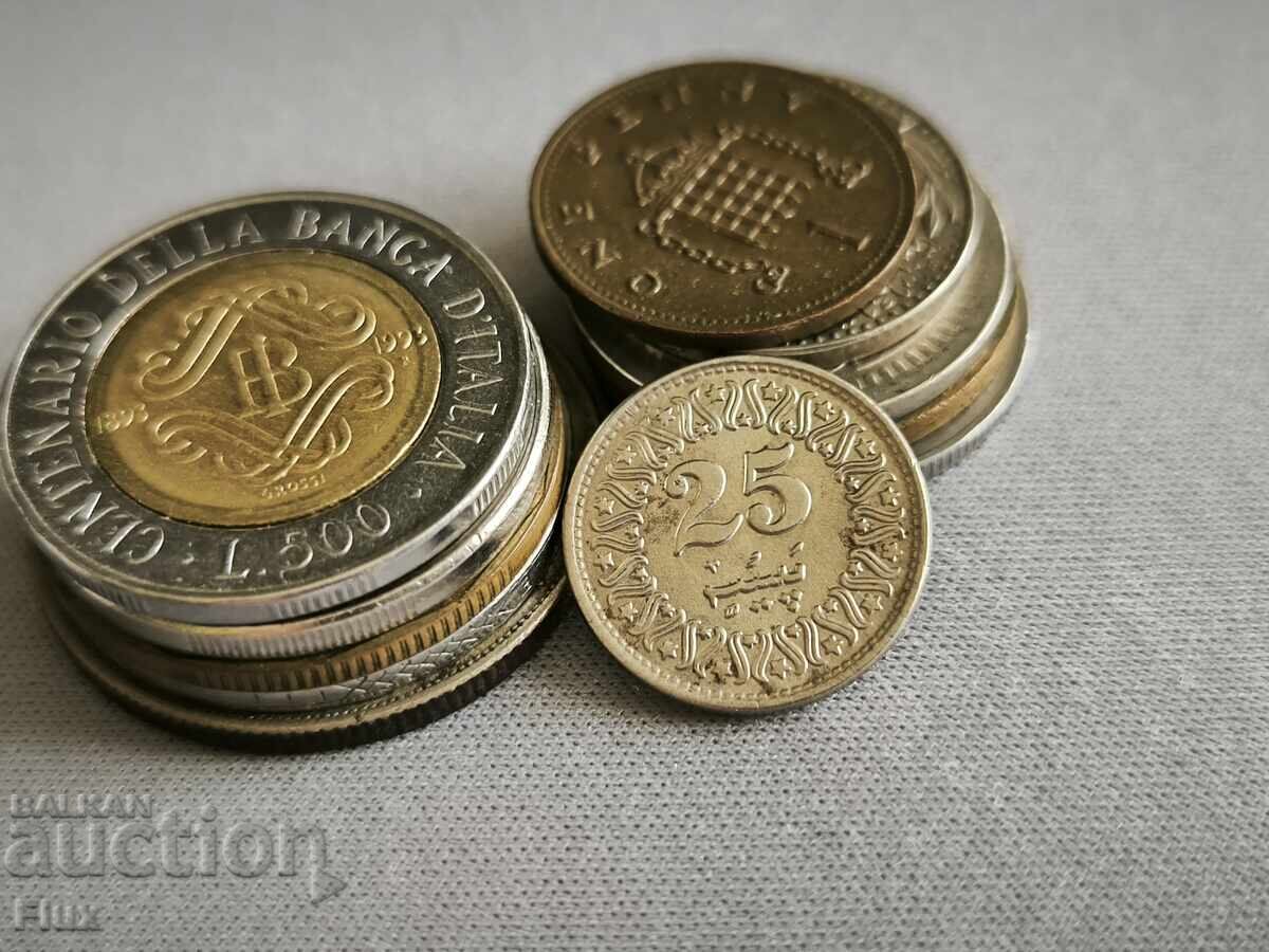 Νόμισμα - Πακιστάν - 25 πιαστρών | 1993 Νόμισμα - Πακιστάν - 25 πιαστρών | 1993