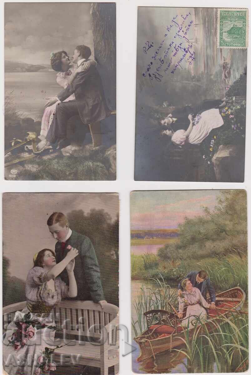 1917 4 Censored Postcards with price 10.00 BGN | € 5.11