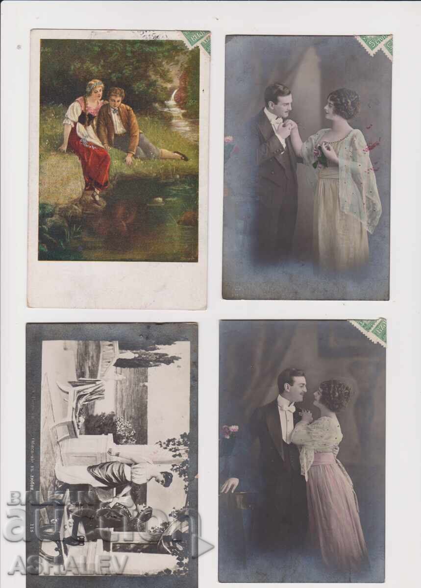 1918 4 Censored Postcards with price 10.00 BGN | € 5.11