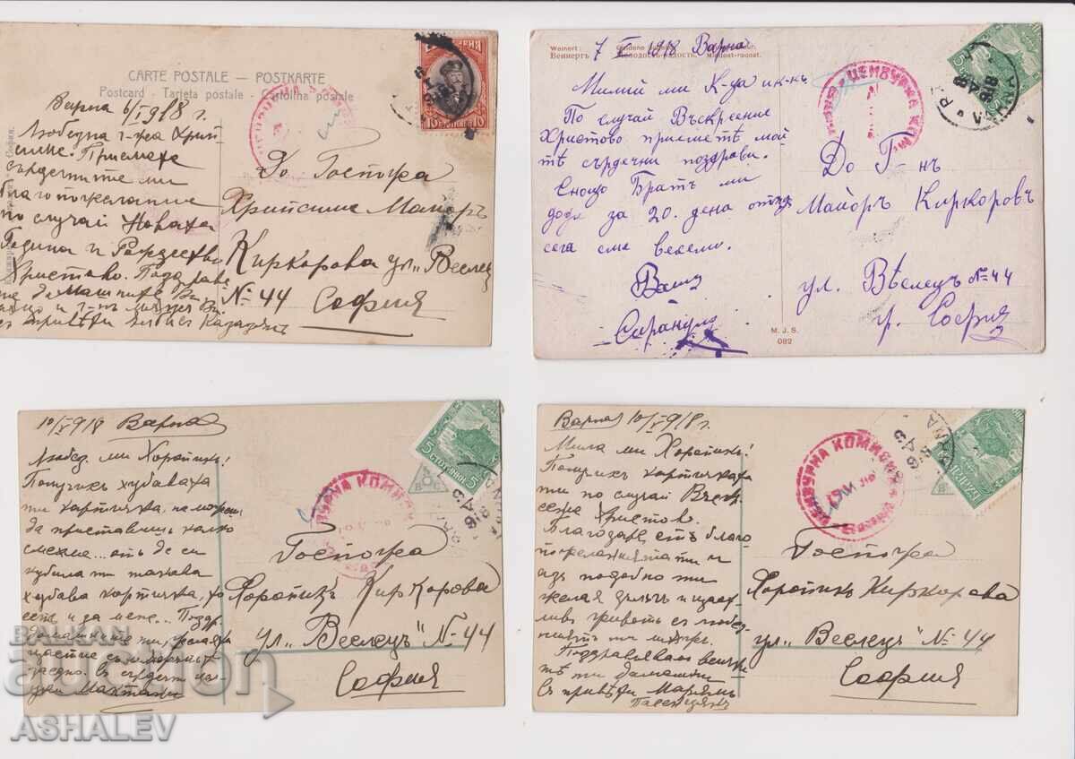 1918 4 Censored Postcards