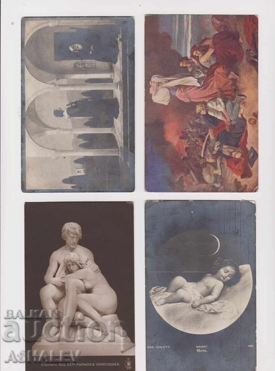 1916 4 τεμάχια λογοκριμένες καρτ ποστάλ με τιμή 10.00 BGN | € 5.11