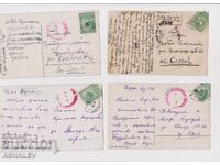 1917-18 4 bucăți CARTE POȘTALĂ CENZURATĂ