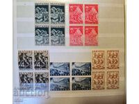 Bulgaria 1942 Organizația "Muncă și Bucurie" timbru MNH