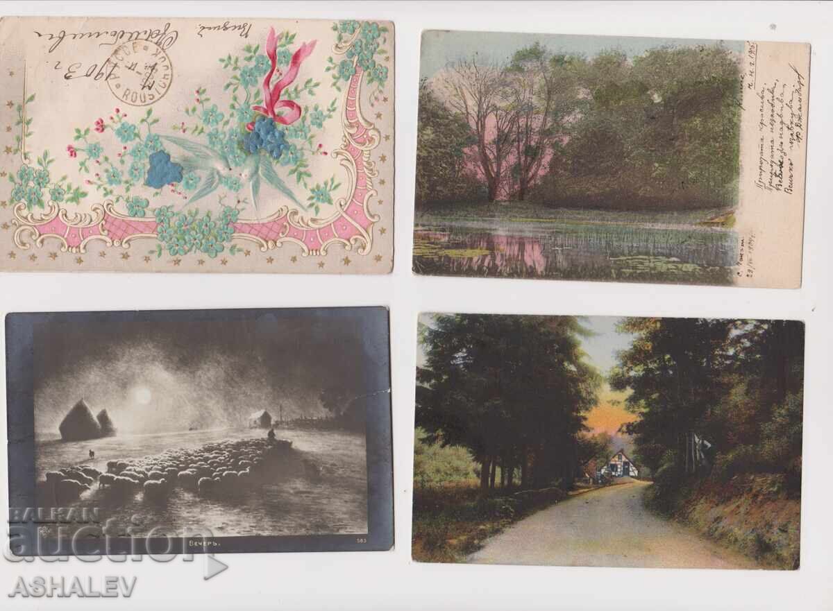 1904-14 4 ταξιδεμένες ΚΑΡΤ ΠΟΣΤΑΛ με τιμή 12.00 BGN | € 6.14 1904-14 4 ταξιδεμένες ΚΑΡΤ ΠΟΣΤΑΛ με τιμή 12.00 BGN | € 6.14