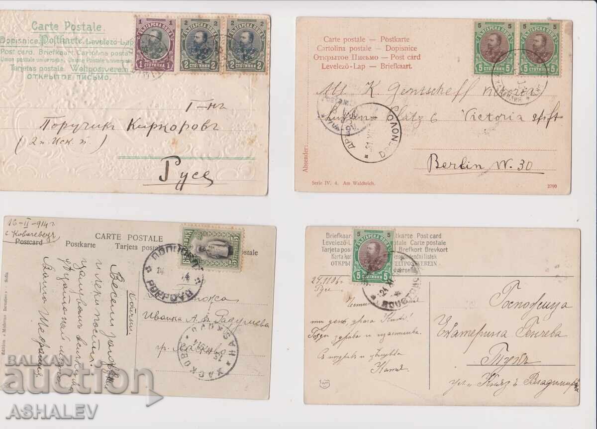 1904-14 4 ταξιδεμένες ΚΑΡΤ ΠΟΣΤΑΛ 1904-14 4 ταξιδεμένες ΚΑΡΤ ΠΟΣΤΑΛ