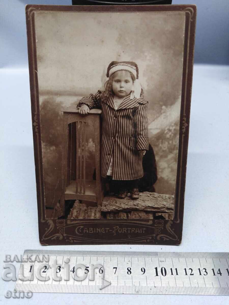 ROYAL ΦΩΤΟΧΑΡΤΟΝΙ ROYAL ΦΩΤΟΧΑΡΤΟΝΙ