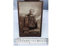 ROYAL ΦΩΤΟΧΑΡΤΟΝΙ