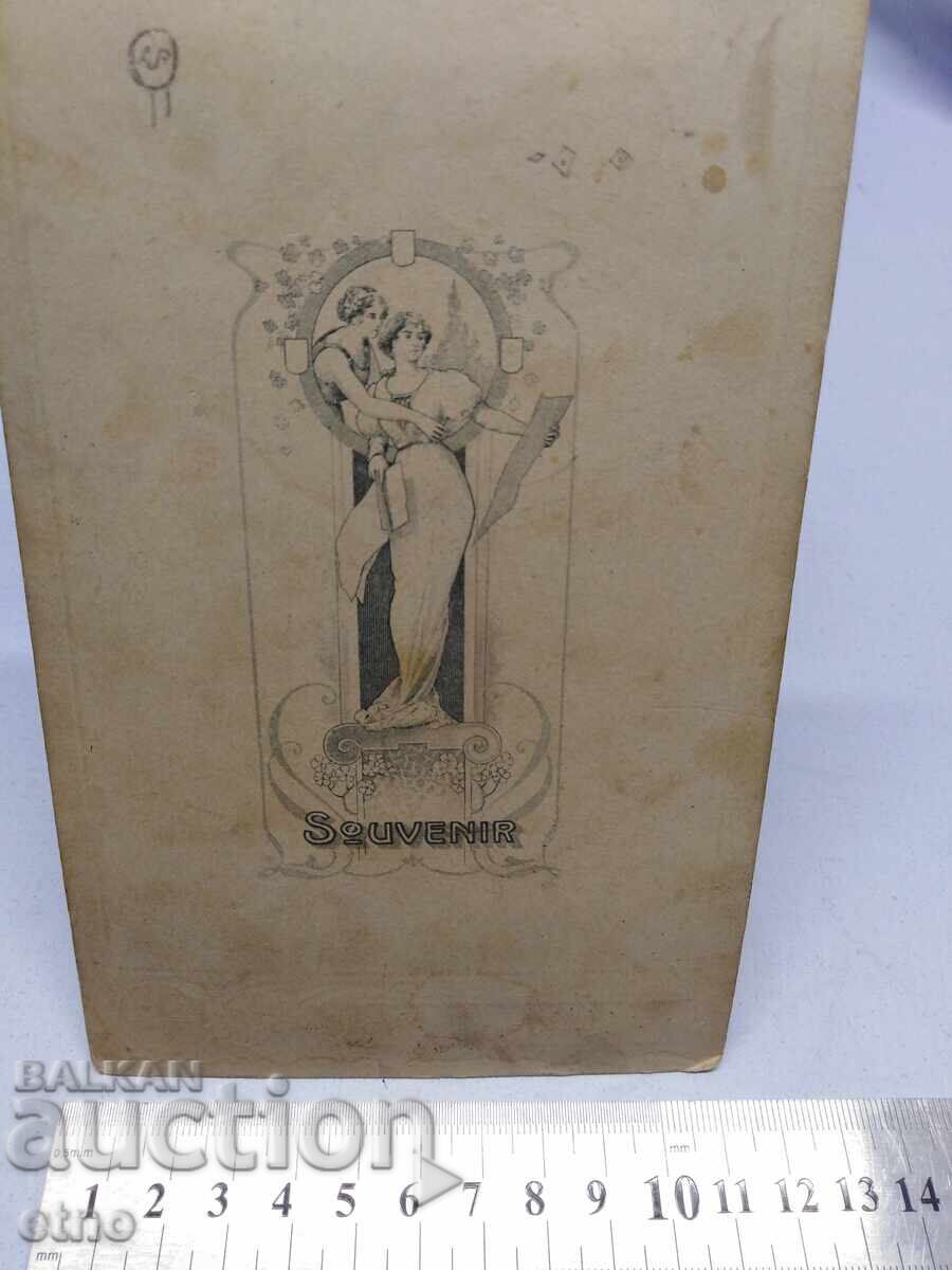 ROYAL PHOTO CARDBOARD - 5 ROYAL PHOTO CARDBOARD - 5