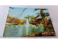 Ταχυδρομική κάρτα Σόφια Πάρκο της Ελευθερίας Η λίμνη 1982