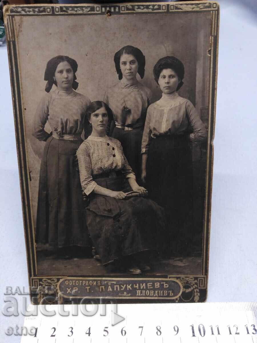 ROYAL PHOTO CARD - H.T. PAPUKCHIEV, PLOVDIV, PLOVDIV