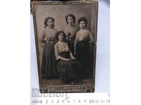 FOTOGRAFIE REGALĂ PE CARTON - HR.T. PAPUKCHIEV, PLOVDIV, PLOVDIV