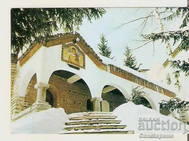 Κάρτα Βουλγαρία Μονή Σοφίας Ντραγκαλέφσκι 1 *