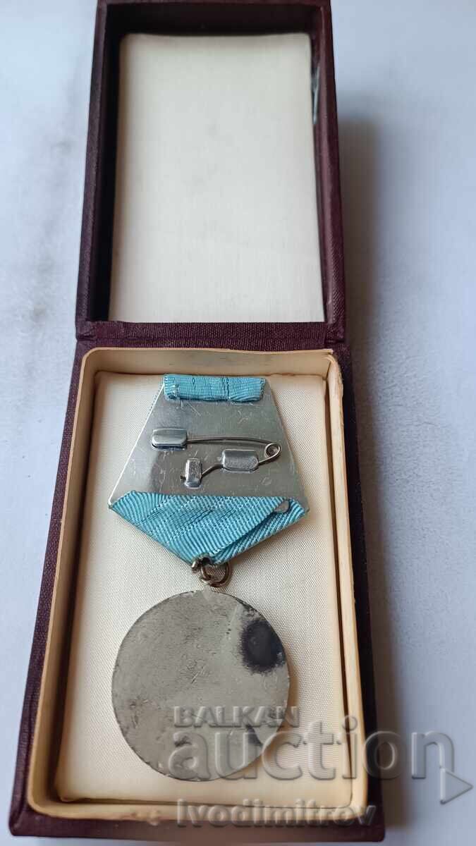 Order of Cyril and Methodius, 3rd class with price 33.00 BGN | € 16.87