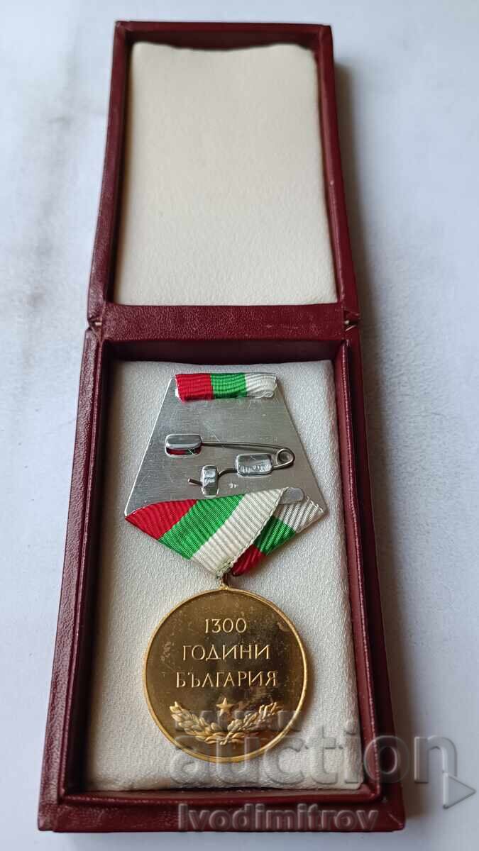 Μετάλλιο 1300 χρόνια Βουλγαρία με τιμή 10.65 BGN | € 5.45 Μετάλλιο 1300 χρόνια Βουλγαρία με τιμή 10.65 BGN | € 5.45
