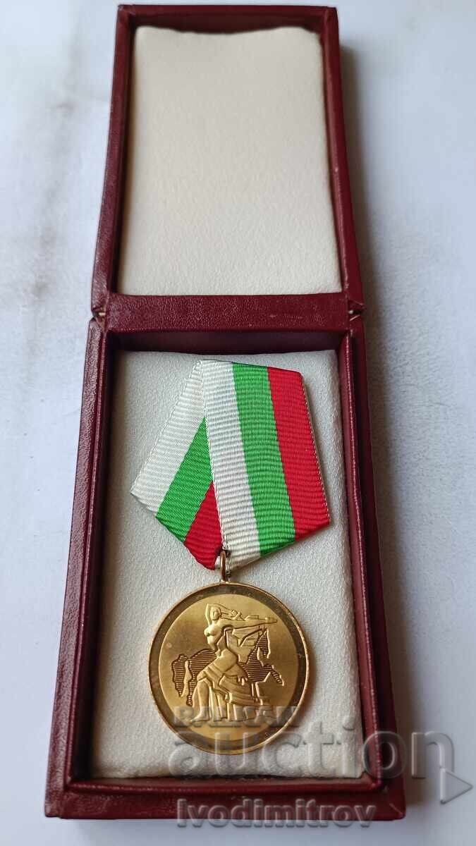 Μετάλλιο 1300 χρόνια Βουλγαρία Μετάλλιο 1300 χρόνια Βουλγαρία