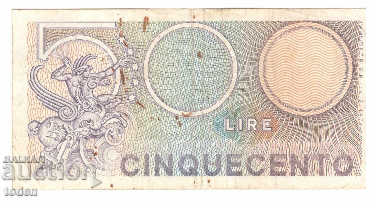 Ιταλία-500 Λίρες-1974-P# 94a.1-Mercurio-Χαρτί με τιμή 3.00 BGN | € 1.53 Ιταλία-500 Λίρες-1974-P# 94a.1-Mercurio-Χαρτί με τιμή 3.00 BGN | € 1.53