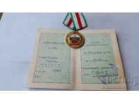 Medal for 25 years of the Bulgarian People's Army