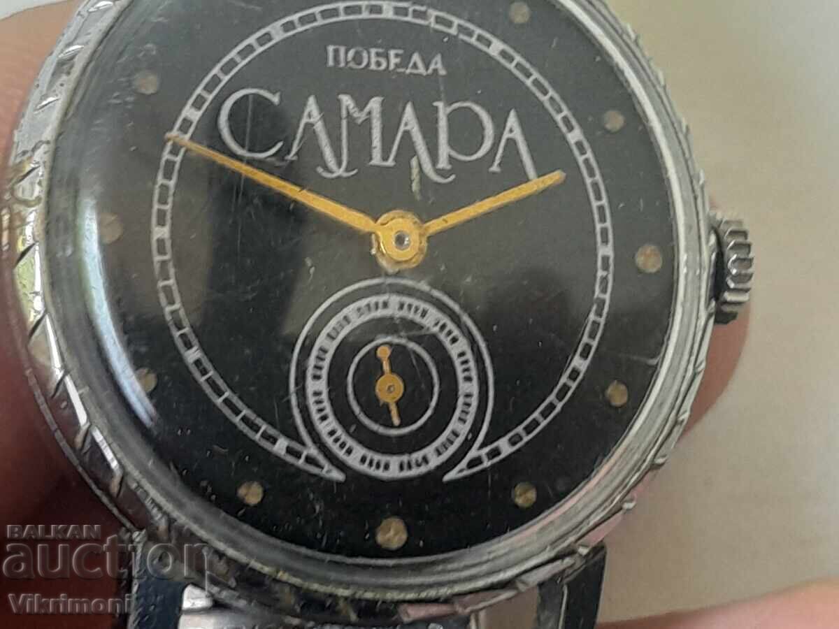 Auction  Rare SAMARA watch, Pobeda