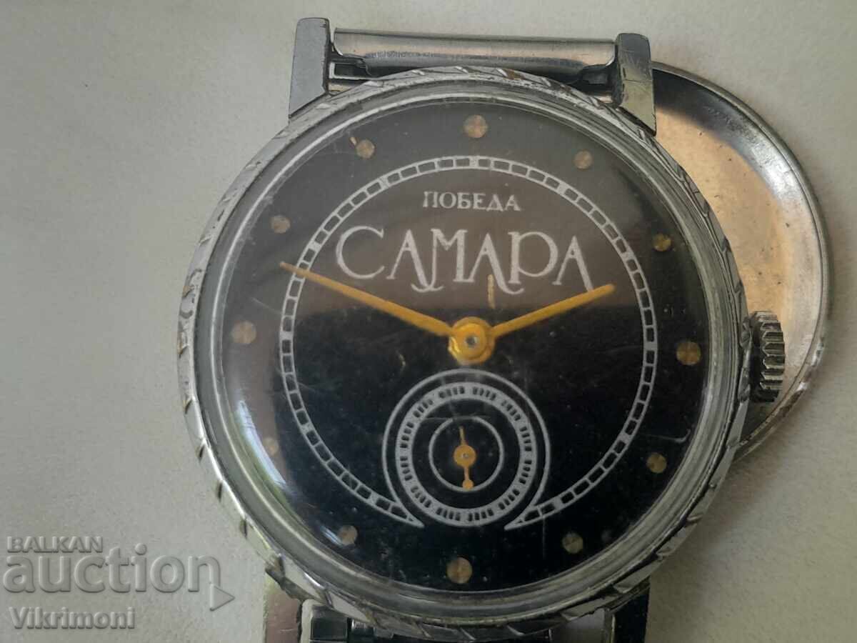 Ceas rar SAMARA, Pobeda, Pobeda