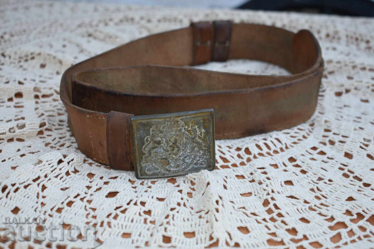 centura regelui centura regelui