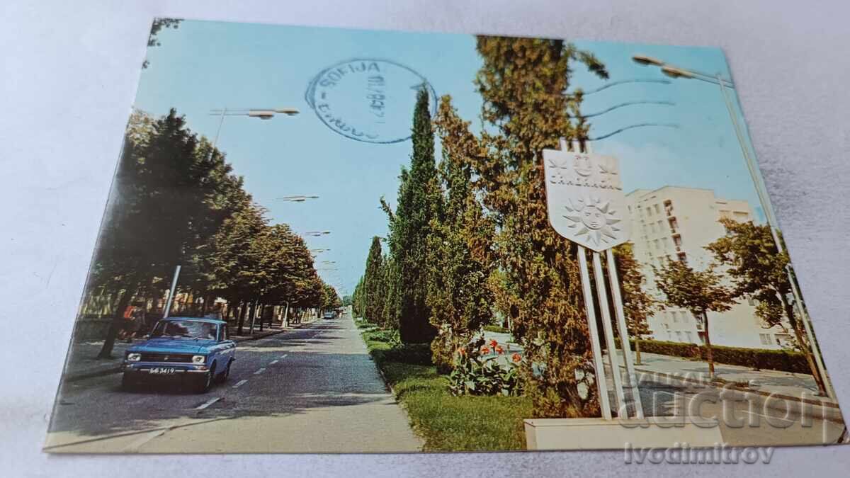 Пощенска картичка Сандански Входната магистрала 1987