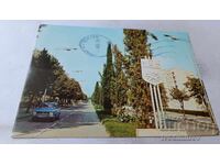 Ταχυδρομική κάρτα Σαντάνσκι Είσοδος αυτοκινητοδρόμου 1987