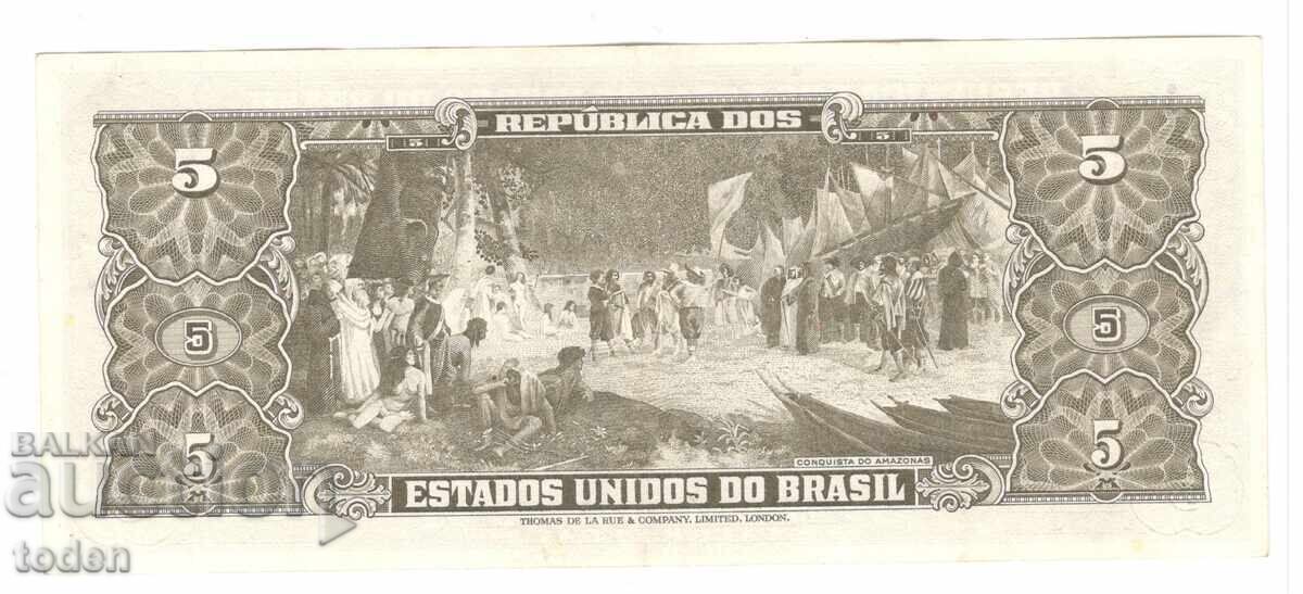 Brazil - 5 Cruzeiros - 1962 - P# 176a - Paper with price 5.00 BGN | € 2.56