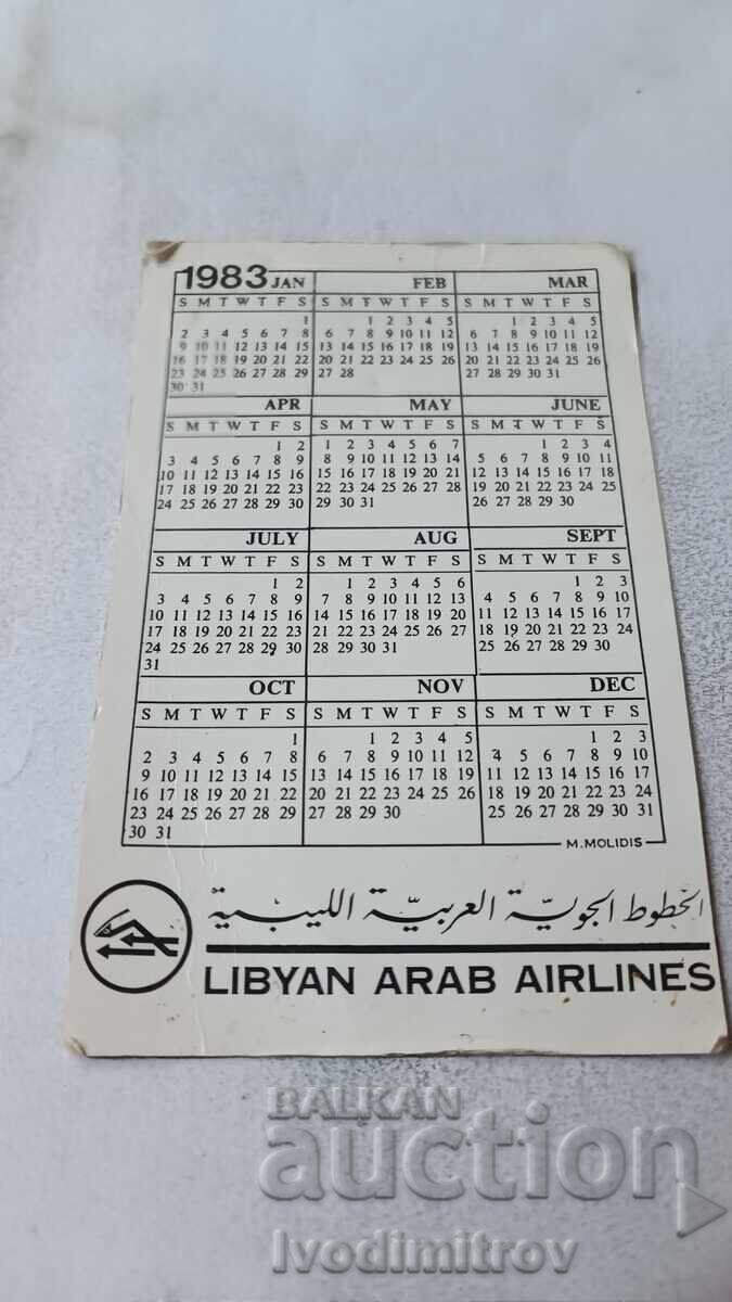 LIBYAN ARAB AIRLINES Calendar 1983 with price 1.85 BGN | € 0.95