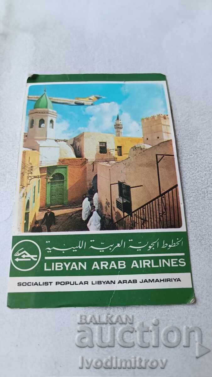 LIBYAN ARAB AIRLINES Calendar 1983
