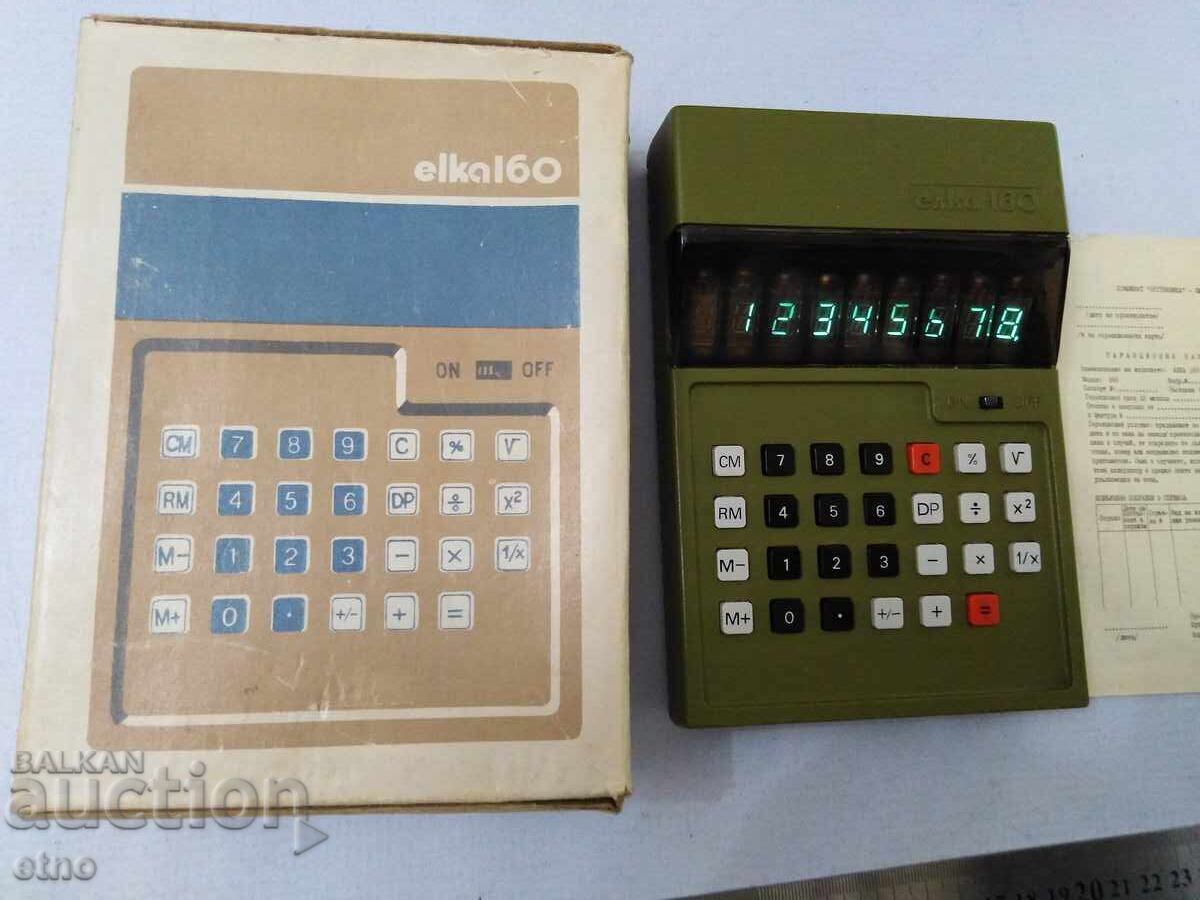 ΕLKA 160, ELKA 160, ΣΟΤΣ ΒΟΥΛΓΑΡΙΚΗ ΗΛΕΚΤΡΟΝΙΚΗ ΑΡΙΘΜΟΜΗΧΑΝΗ ΣΙΛΙΣΤΡΑ με τιμή 75.00 BGN | € 38.35 ΕLKA 160, ELKA 160, ΣΟΤΣ ΒΟΥΛΓΑΡΙΚΗ ΗΛΕΚΤΡΟΝΙΚΗ ΑΡΙΘΜΟΜΗΧΑΝΗ ΣΙΛΙΣΤΡΑ με τιμή 75.00 BGN | € 38.35