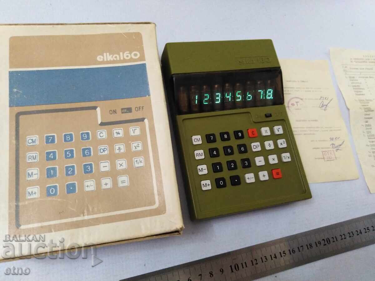 ΕLKA 160, ELKA 160, ΣΟΤΣ ΒΟΥΛΓΑΡΙΚΗ ΗΛΕΚΤΡΟΝΙΚΗ ΑΡΙΘΜΟΜΗΧΑΝΗ ΣΙΛΙΣΤΡΑ - 5 ΕLKA 160, ELKA 160, ΣΟΤΣ ΒΟΥΛΓΑΡΙΚΗ ΗΛΕΚΤΡΟΝΙΚΗ ΑΡΙΘΜΟΜΗΧΑΝΗ ΣΙΛΙΣΤΡΑ - 5