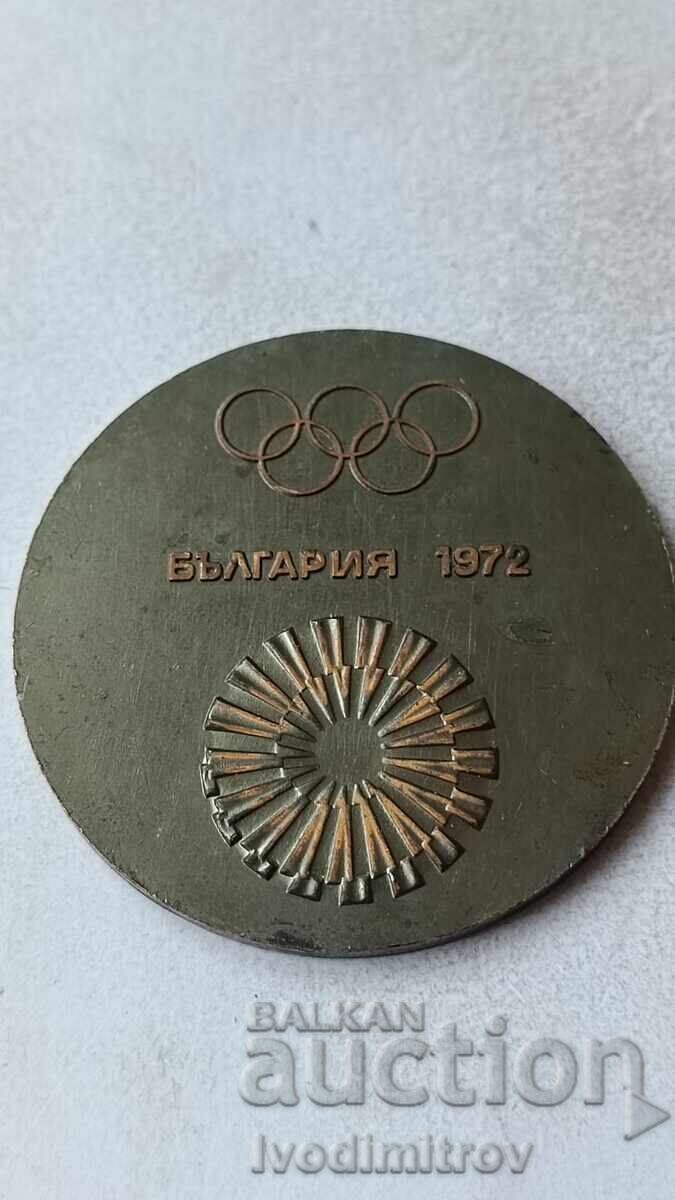 Плакет Олимпийски отбор по борба България 1972 с цена 13.65 лв. | € 6.98