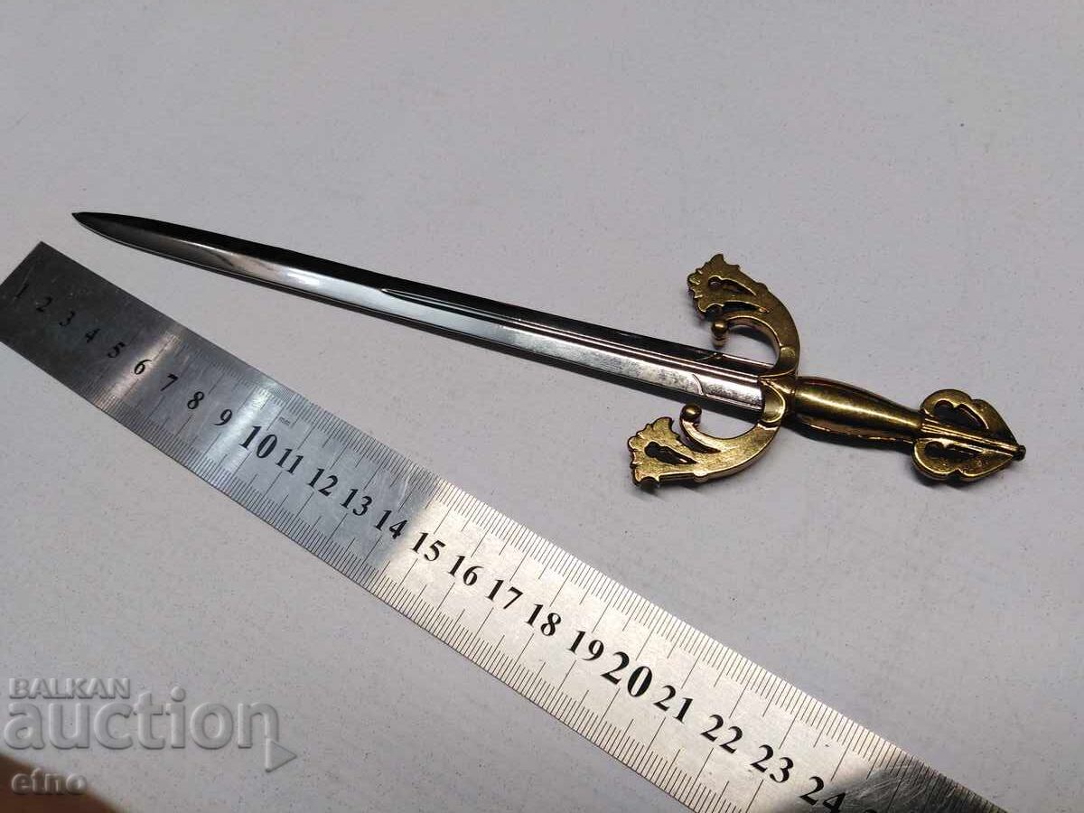 Old Letter Opener - Knight's Sword with price 20.00 BGN | € 10.23