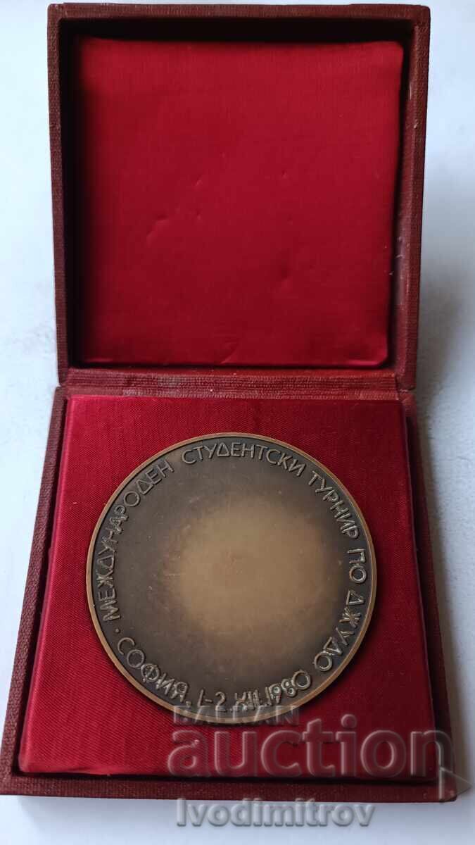 Plaque International Student Judo Tournament Sofia 1980 with price 29.00 BGN | € 14.83 Plaque International Student Judo Tournament Sofia 1980 with price 29.00 BGN | € 14.83
