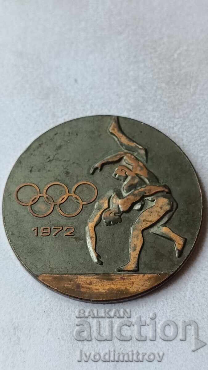 Auction Plaque International Student Judo Tournament Sofia 1980 Auction Plaque International Student Judo Tournament Sofia 1980