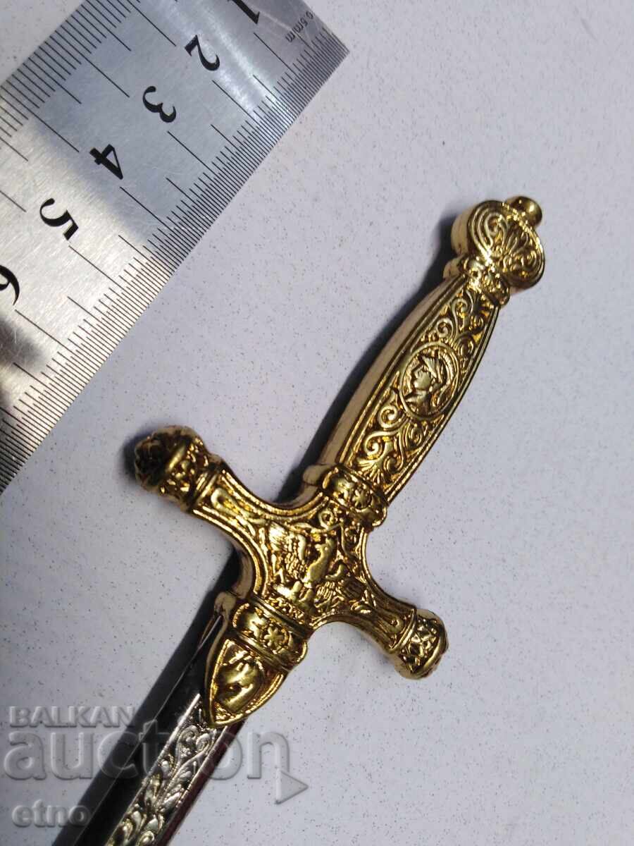 Old Letter Opener - Knight's Sword with price 20.00 BGN | € 10.23