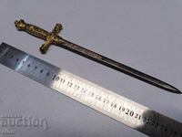 Old Letter Opener - Knight's Sword