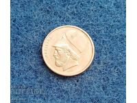 20 δραχμές Ελλάδα 1980