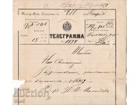 TELEGRAMA 1890 - KAZANLUK