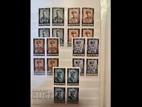 Bulgaria 1944 Țar Boris III doliu num. și nenom. I Căruță MNH