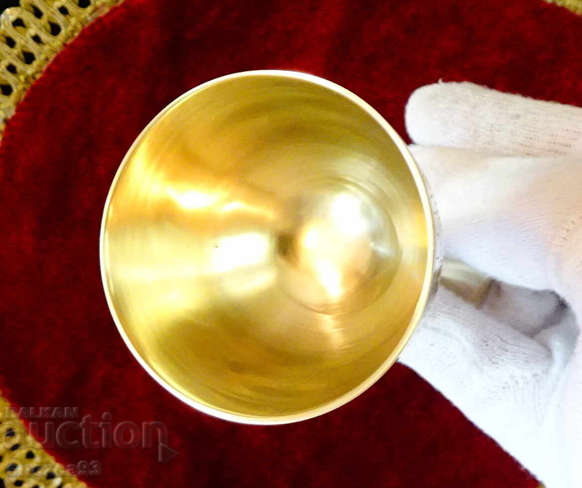 Χάλκινο φλιτζάνι ρακής 100 ml, χαραγμένο με τιμή 26.00 BGN | € 13.29