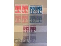 Bulgaria 1945 Adunarea Slavă blocuri neperforate MNH