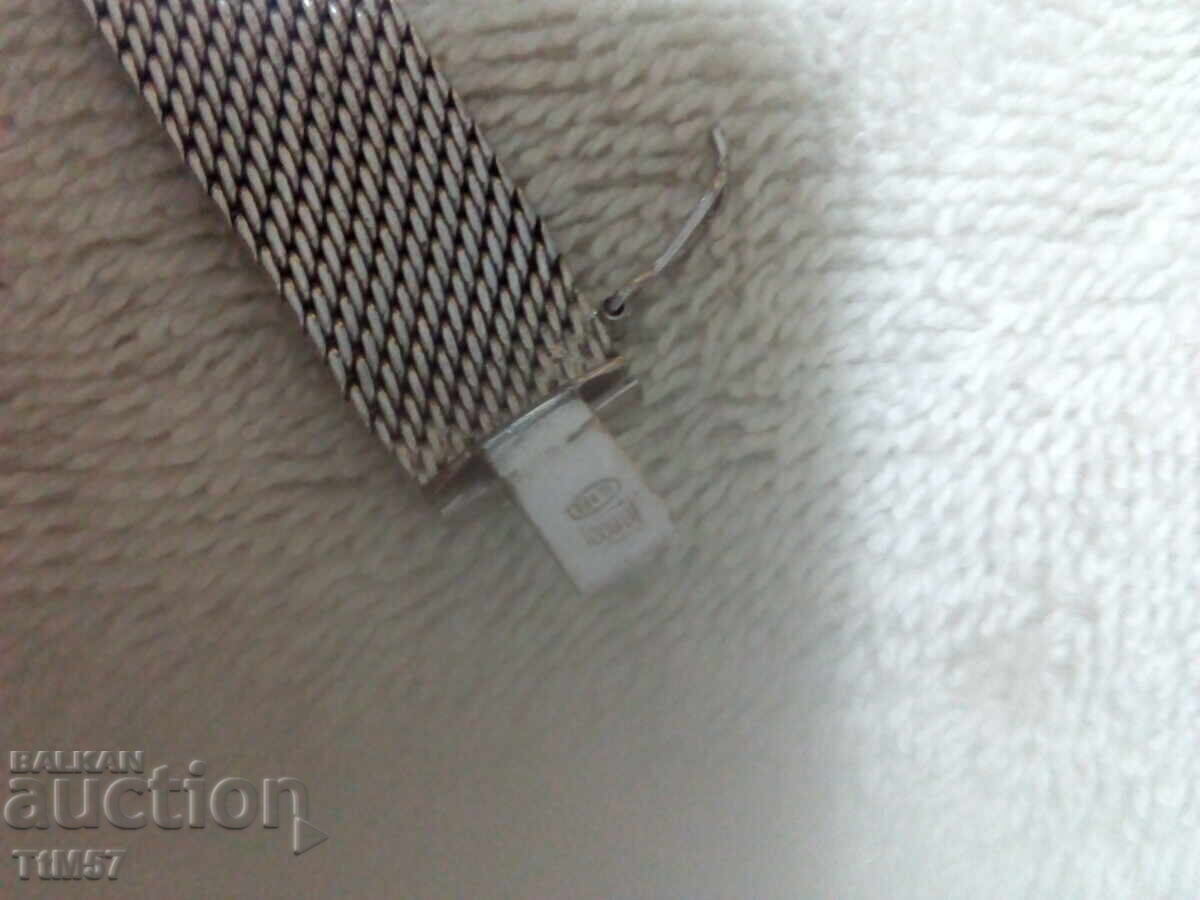 Unique silver - low price - 5 Unique silver - low price - 5