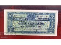 Португалски Мозамбик 20 сентавос 1933 UNC