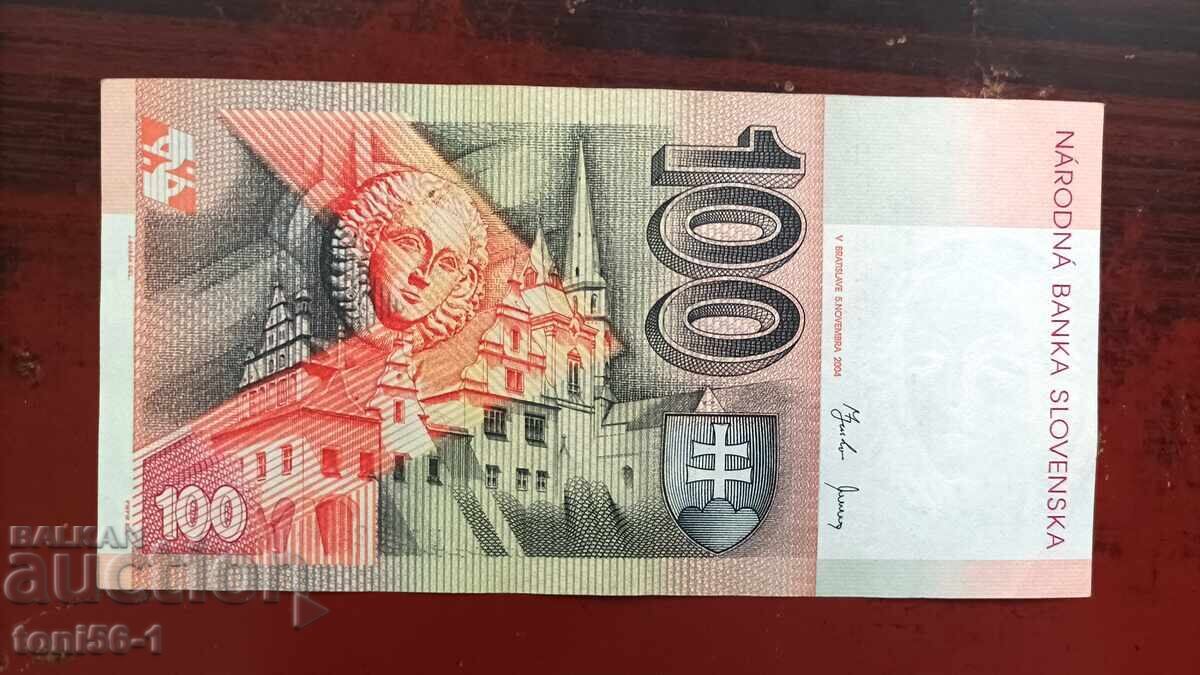 Slovakia 100 Korun 2004 UNC with price 32.00 BGN | € 16.36