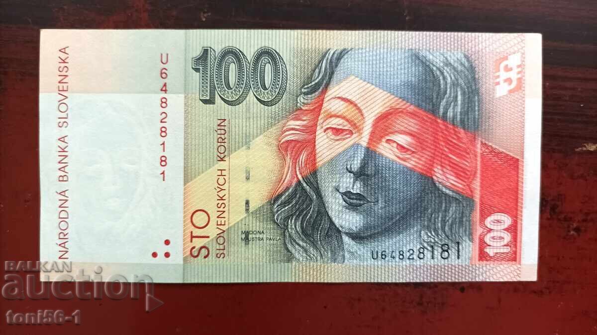 Slovakia 100 Korun 2004 UNC