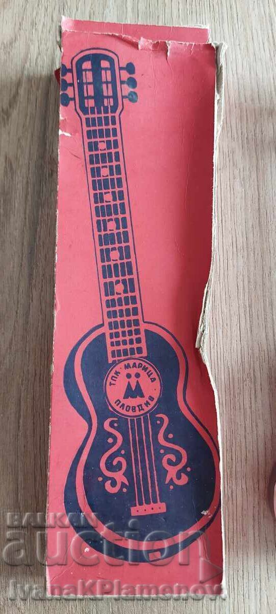 Δημοπρασία Ρετρό παιχνίδι από την σοσιαλιστική εποχή για συλλέκτες