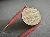 Νόμισμα - Συρία - 5 λίρες | 2003